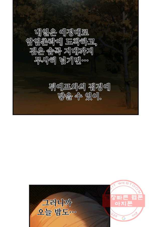 1632543187693pgyi4nl0dm.jpeg