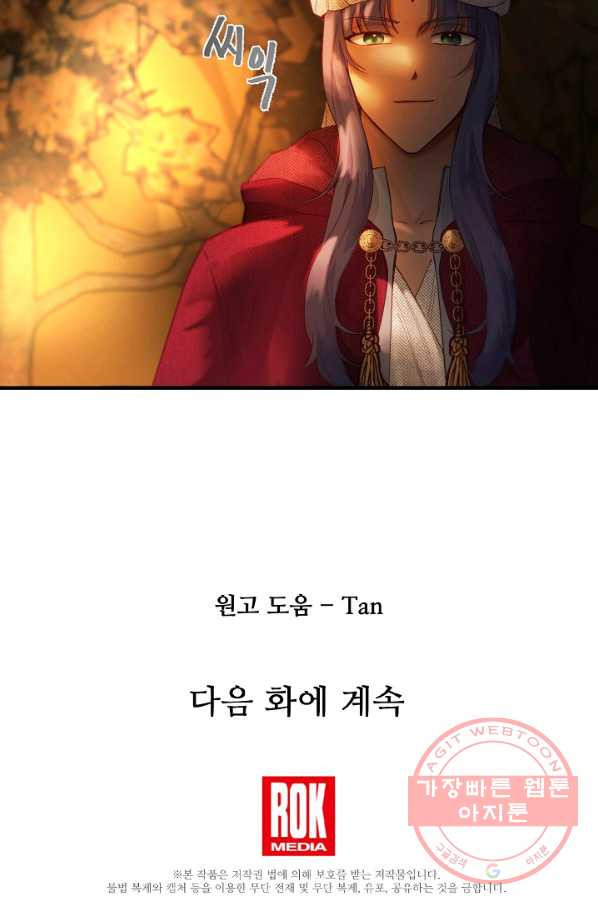 1632543193475yfdb79zj4g.jpeg