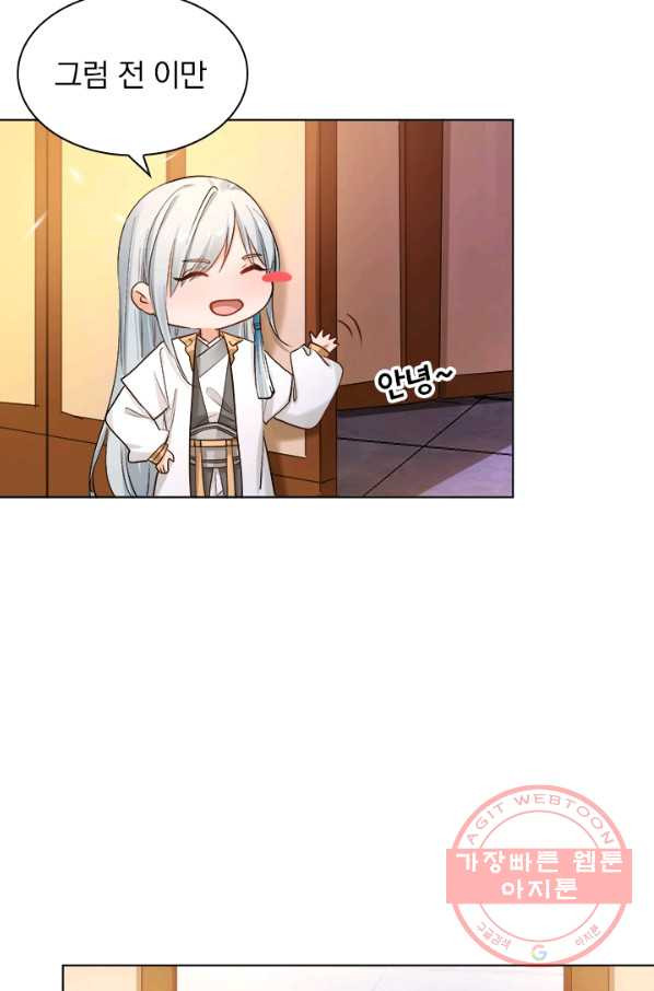 1632537863079re8u883odwl.jpeg