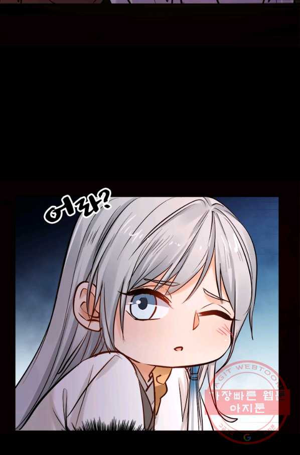1632537863486kh0eot858zg.jpeg