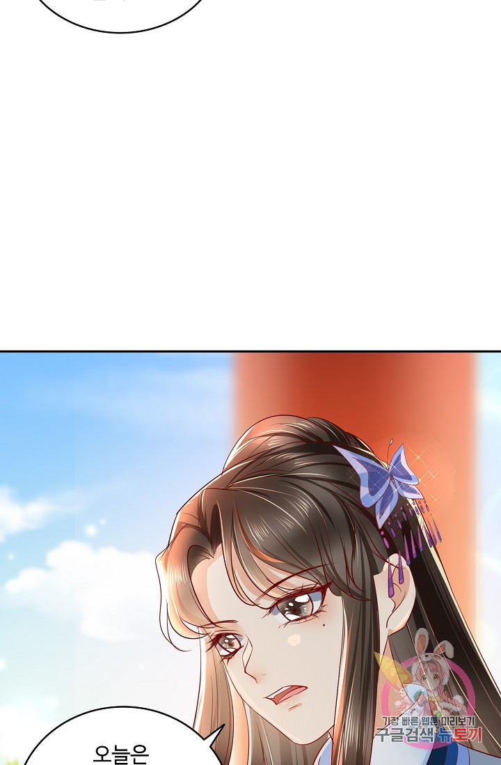 1632536782695hiovd1qjpmj.jpeg