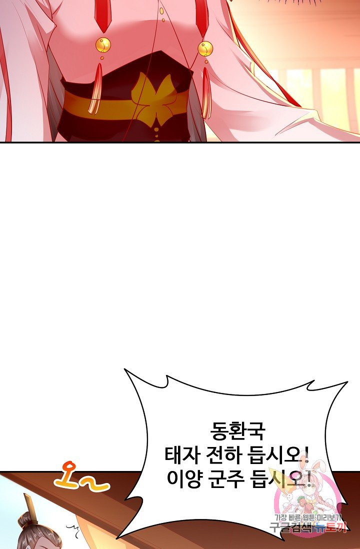 16325367847752mmpi5irj3s.jpeg