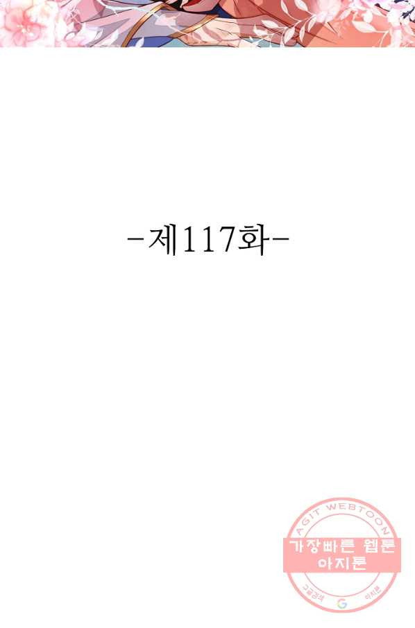 1632537101632utcdwrftx6m.jpeg