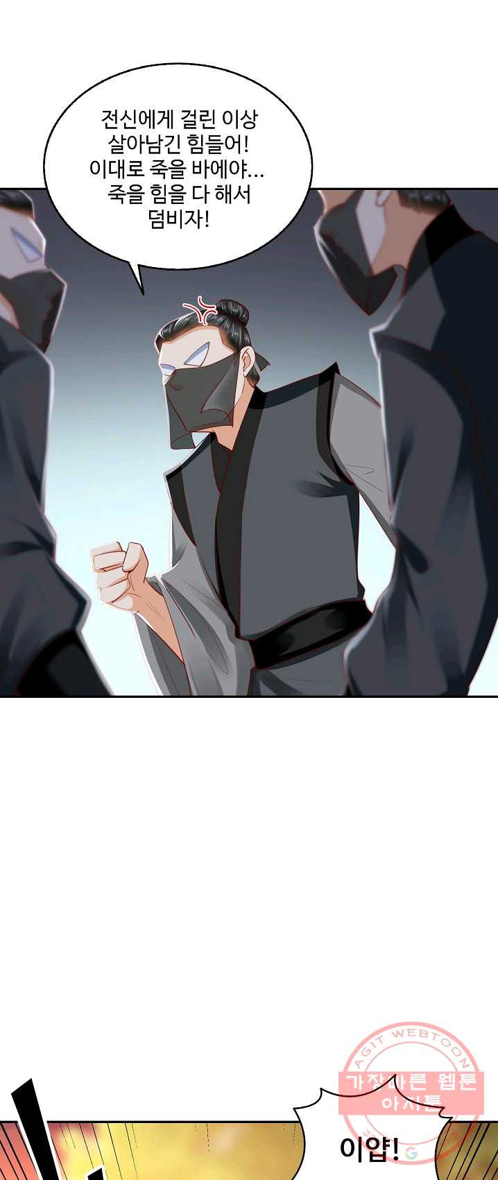 1632535527966wxxxuxooc.jpeg
