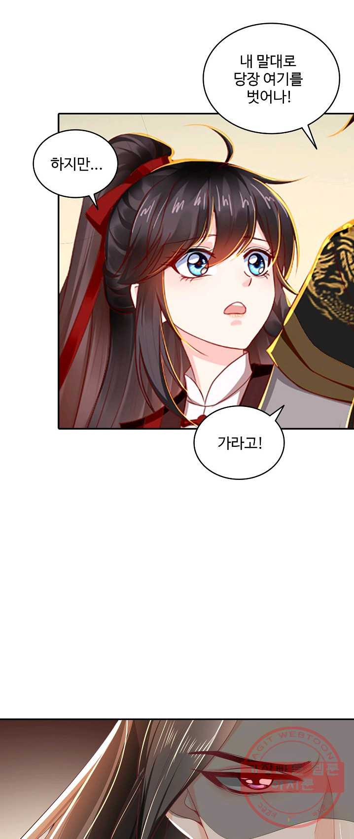 1632535528914o1nwh9xyaoe.jpeg