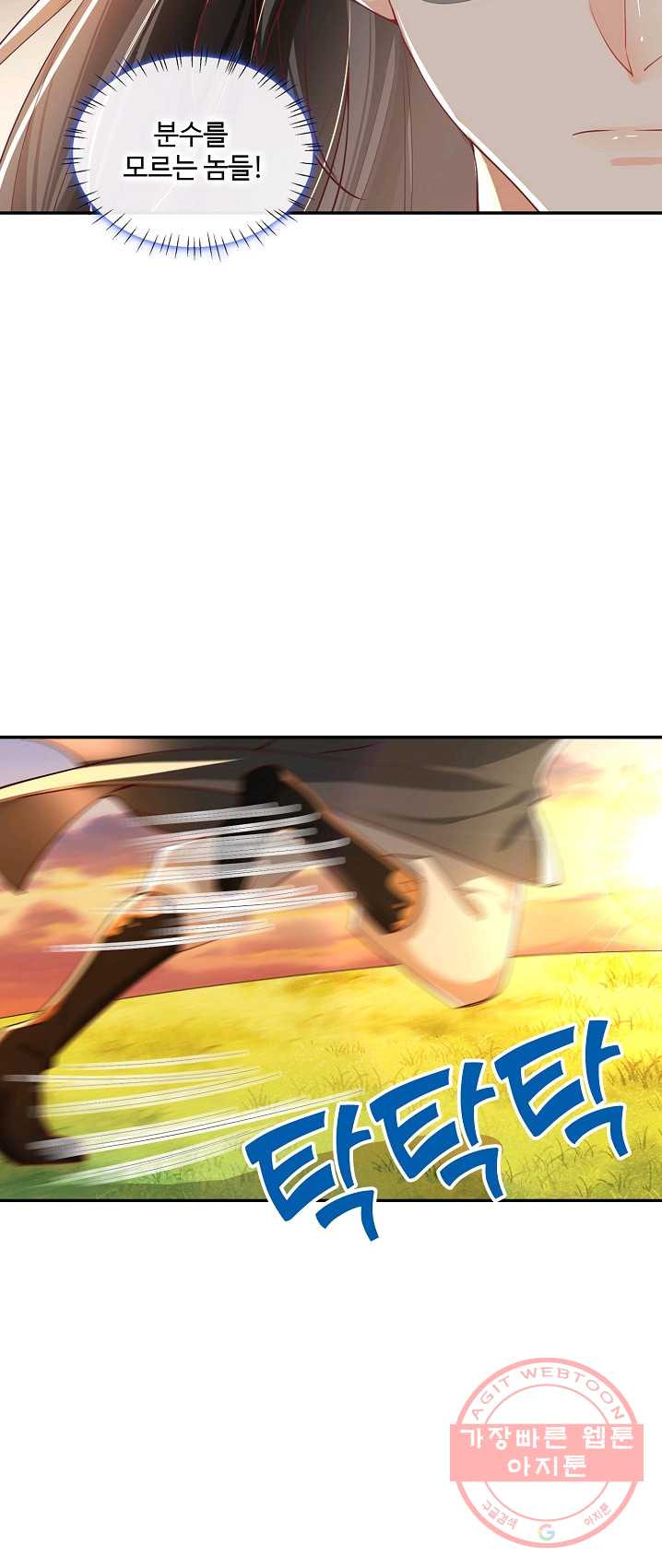 1632535529017sfcdvimddo.jpeg