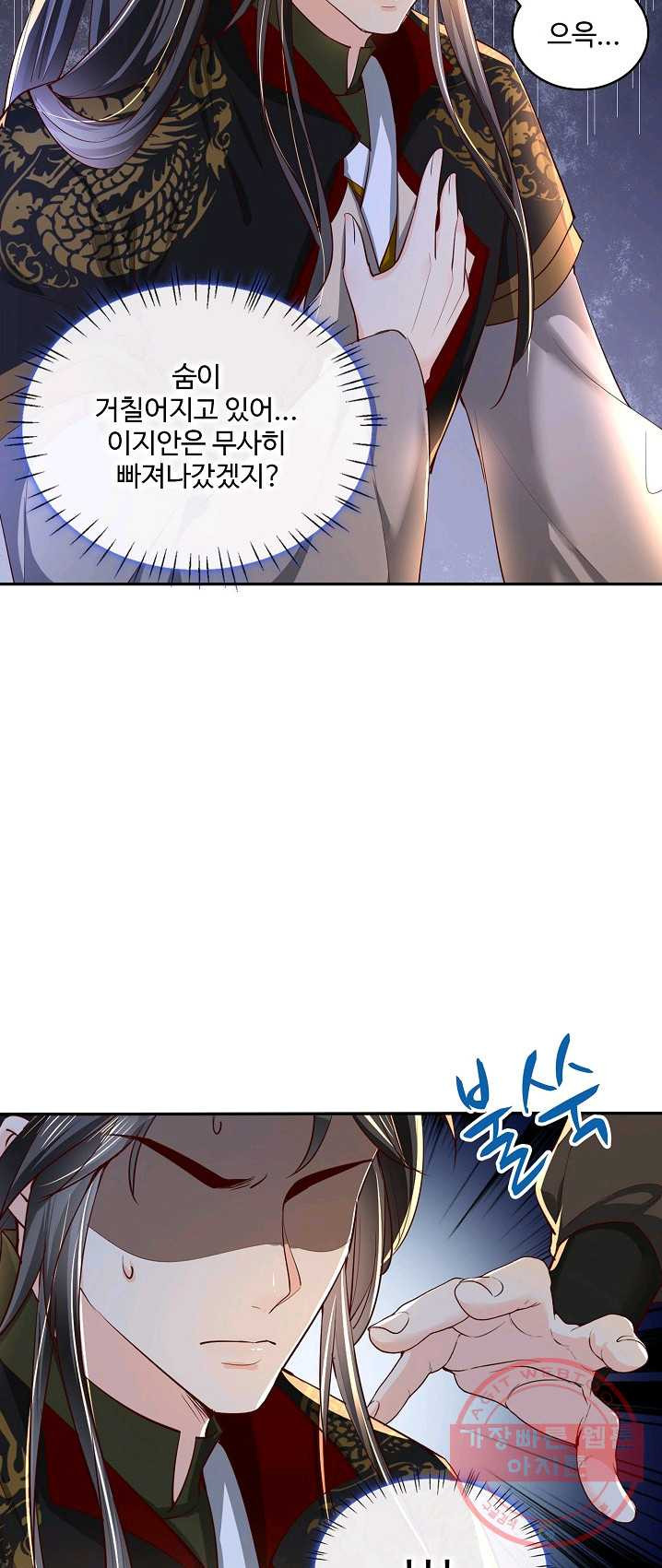 163253552953729jq6bu1xj.jpeg
