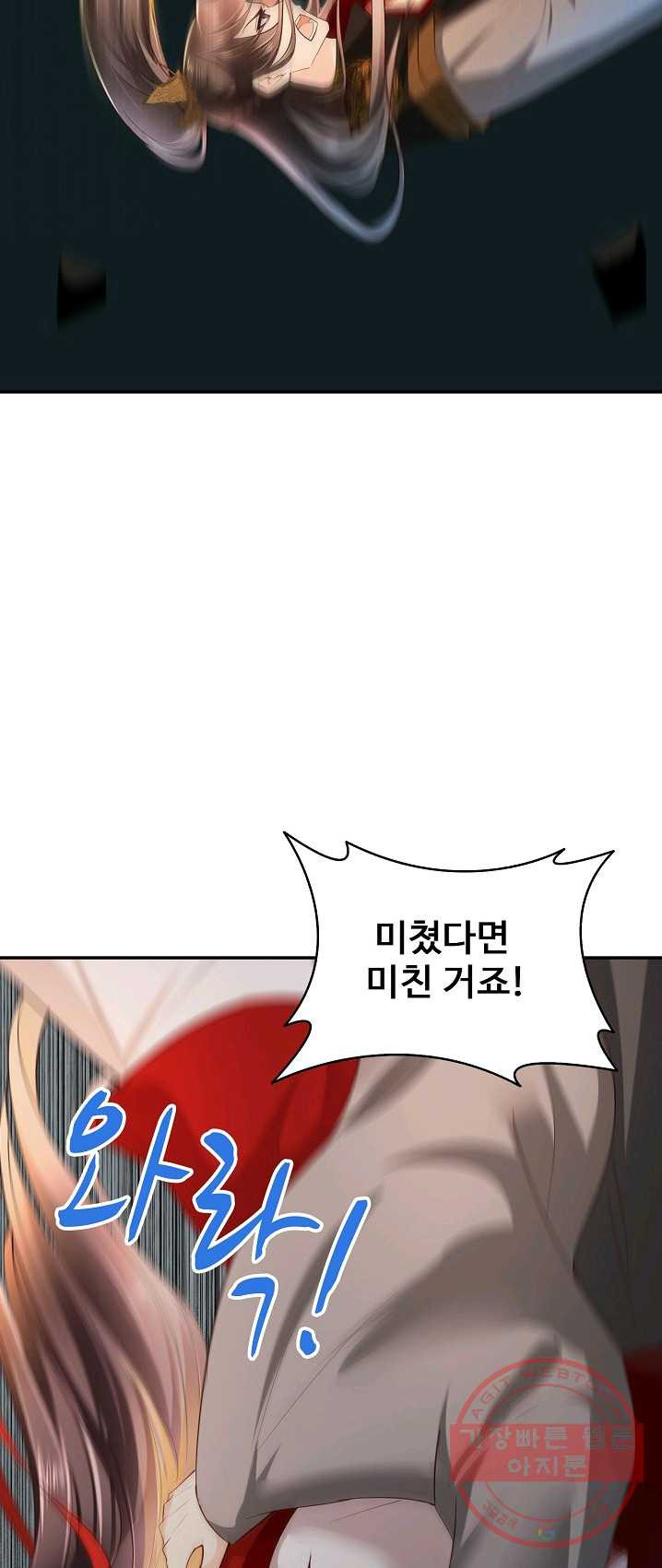 16325355303669tdgokn2h.jpeg