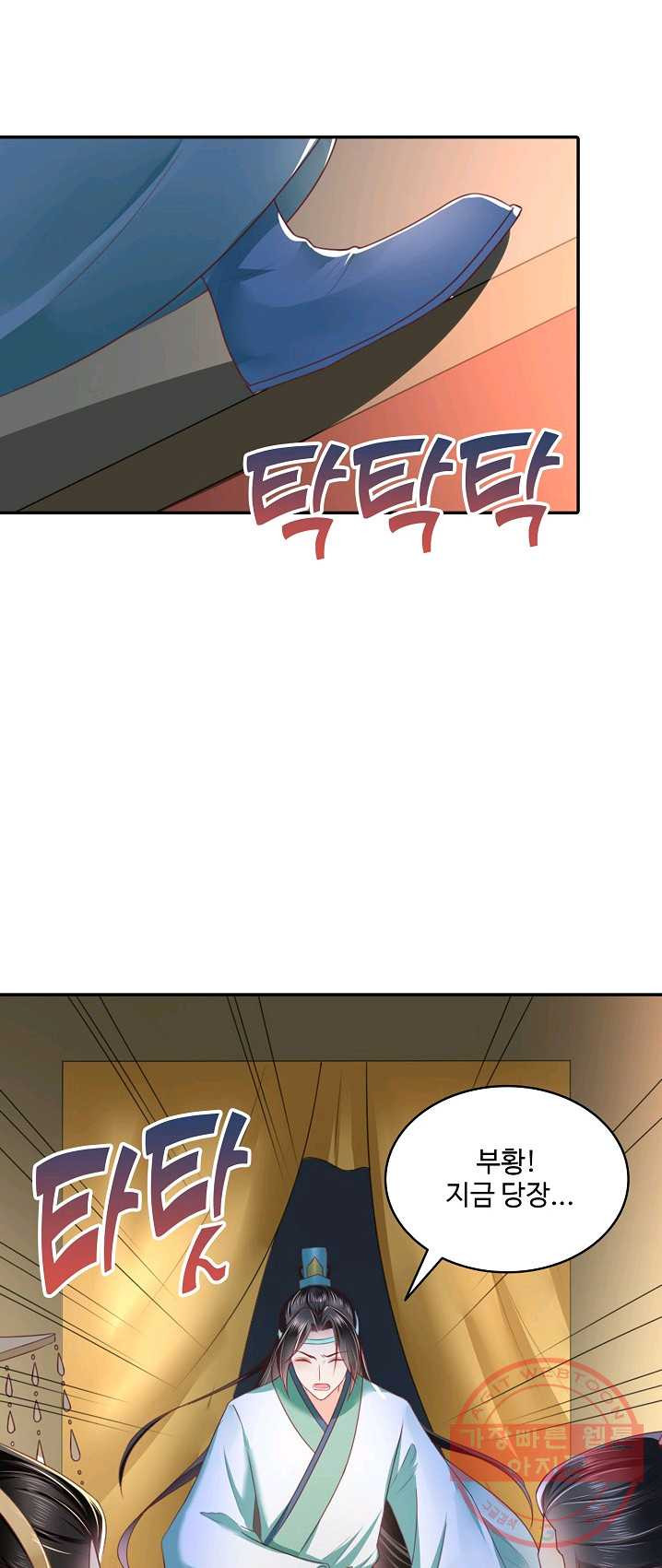 1632535531397f8ypsch2kjo.jpeg