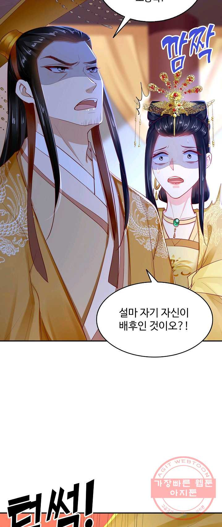 163253553253316f7neqiim1.jpeg