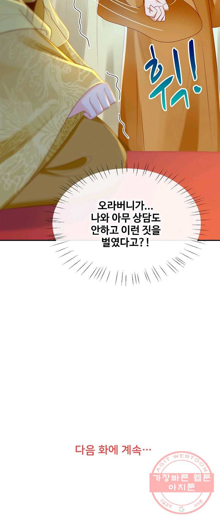 1632535532951qz9i7k8yjgh.jpeg