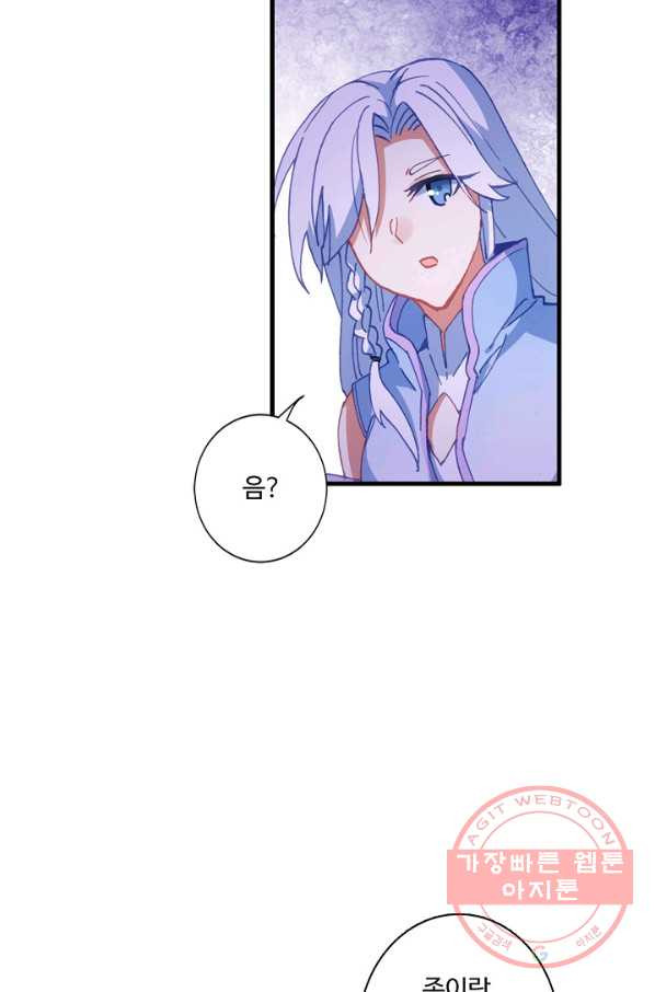 1632541787129mr53ps54f.jpeg