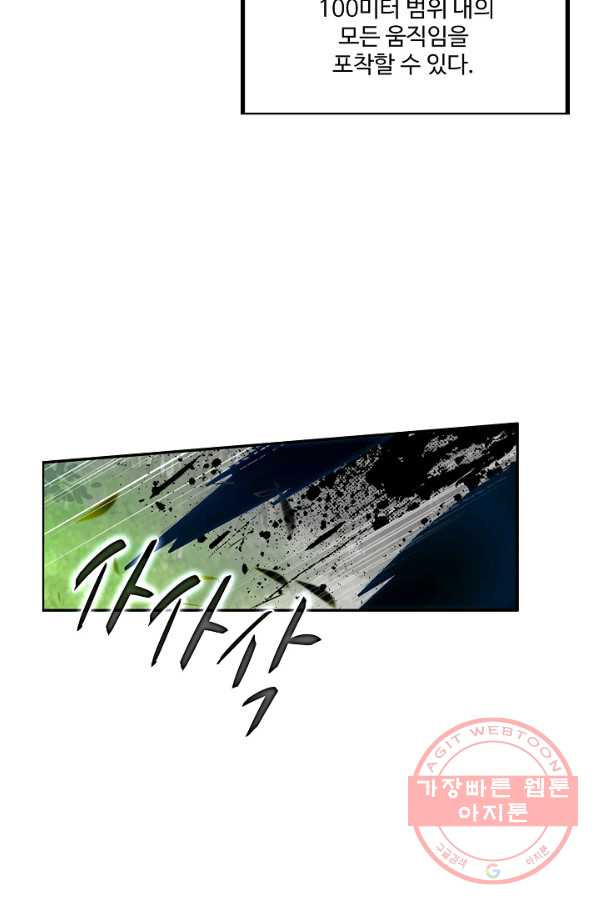 1632541788678hynsqlz4vel.jpeg