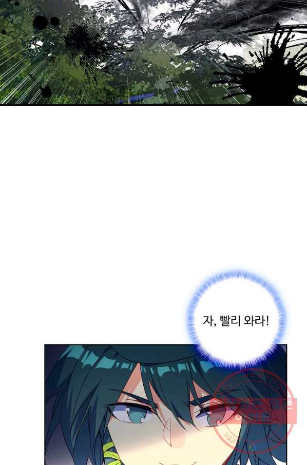 1632541788985ind3msrw6j.jpeg