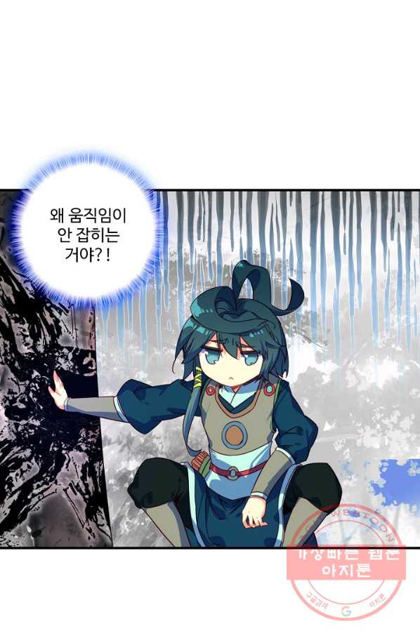 1632541789192hu8fsnf10w.jpeg