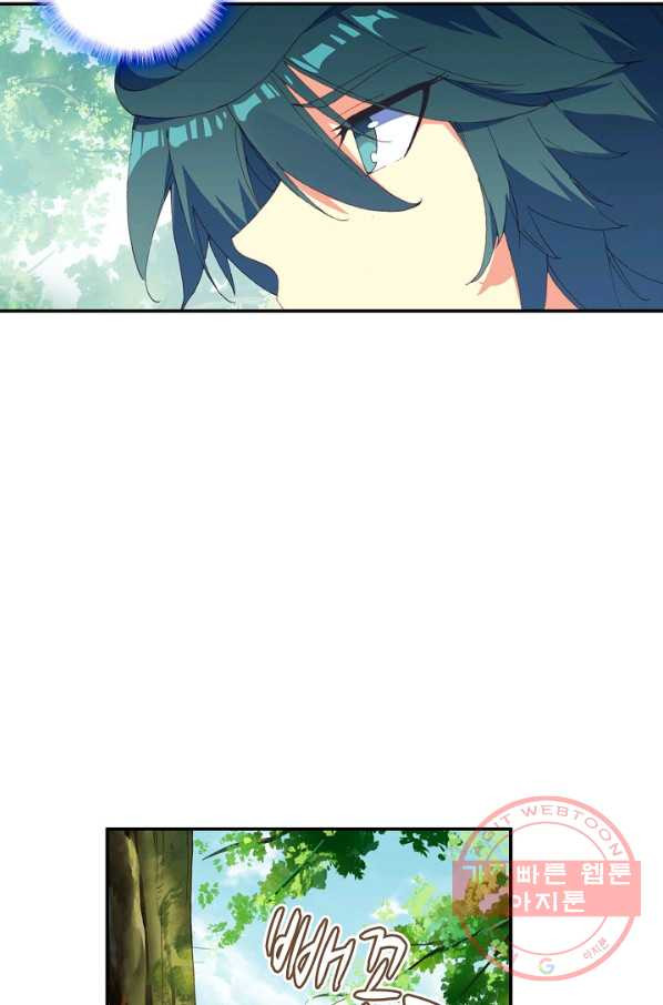 16325417904516bh9t0qjfey.jpeg