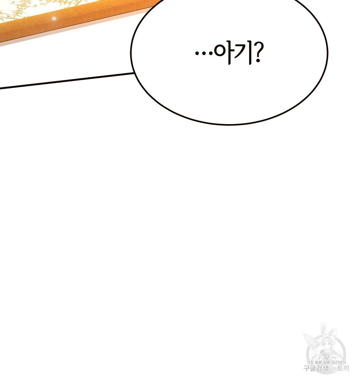 16325439651285rvwubdnptt.jpeg