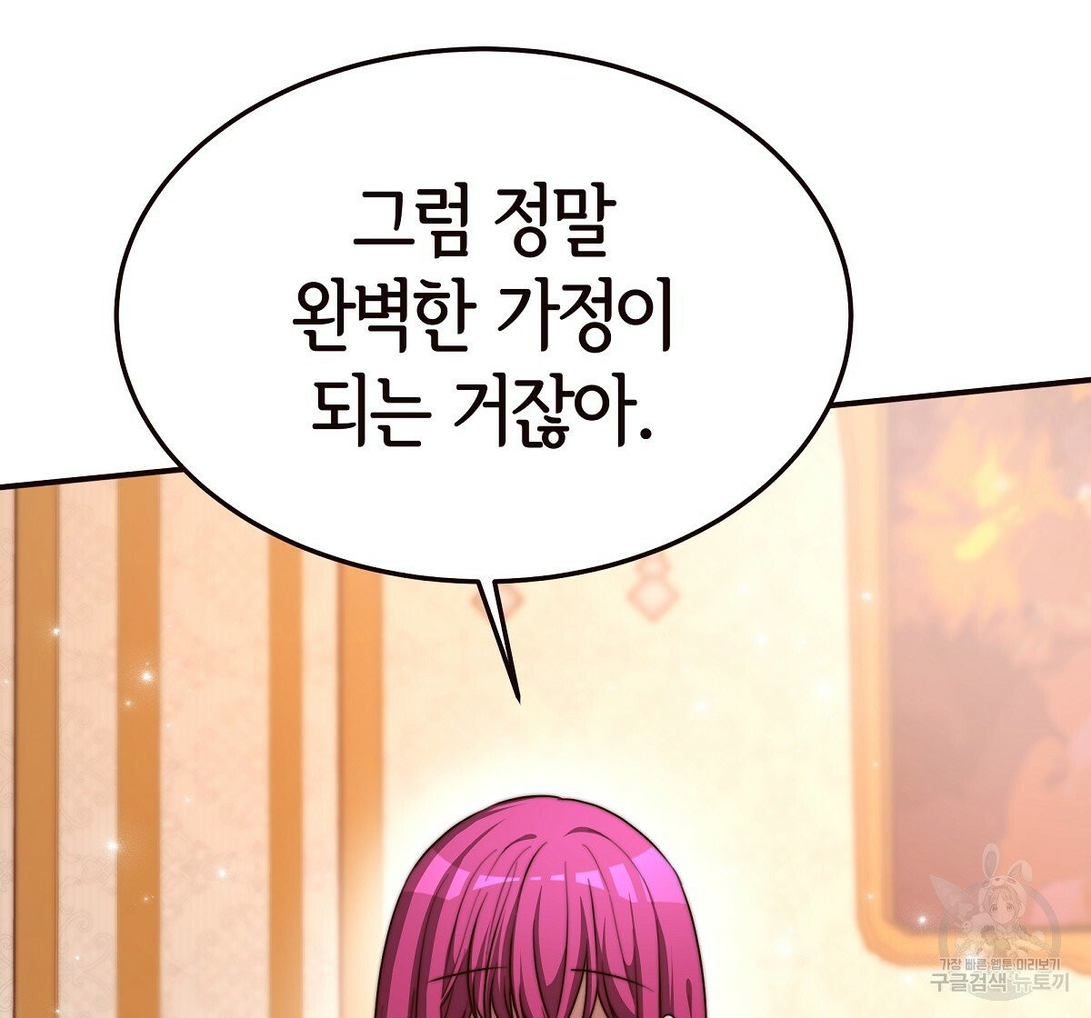 16325439652308asyq0tqwkb.jpeg