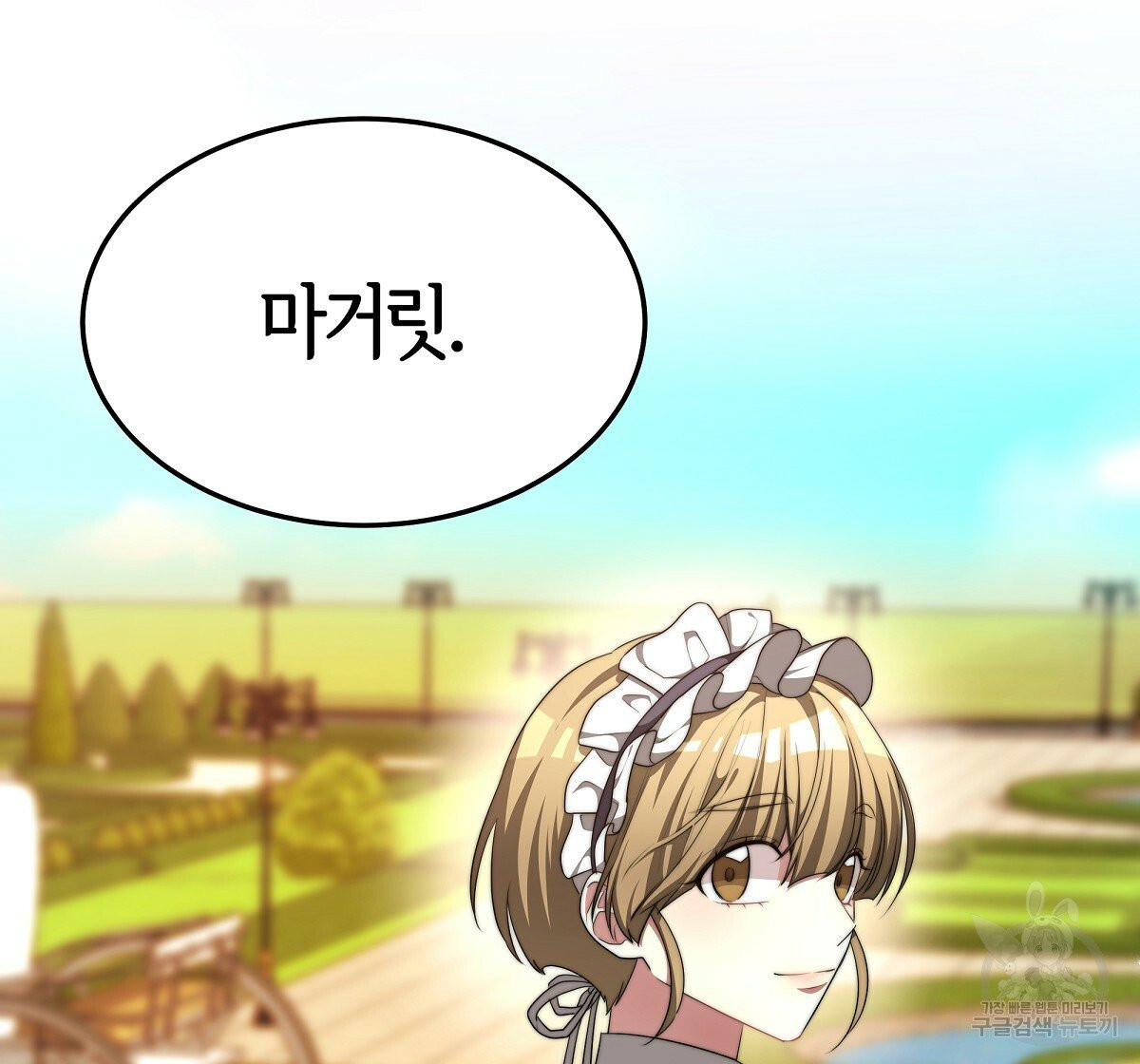 1632543967466huzu0zkv56r.jpeg