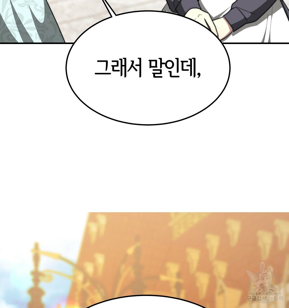 16325439683819dl9gqloshw.jpeg