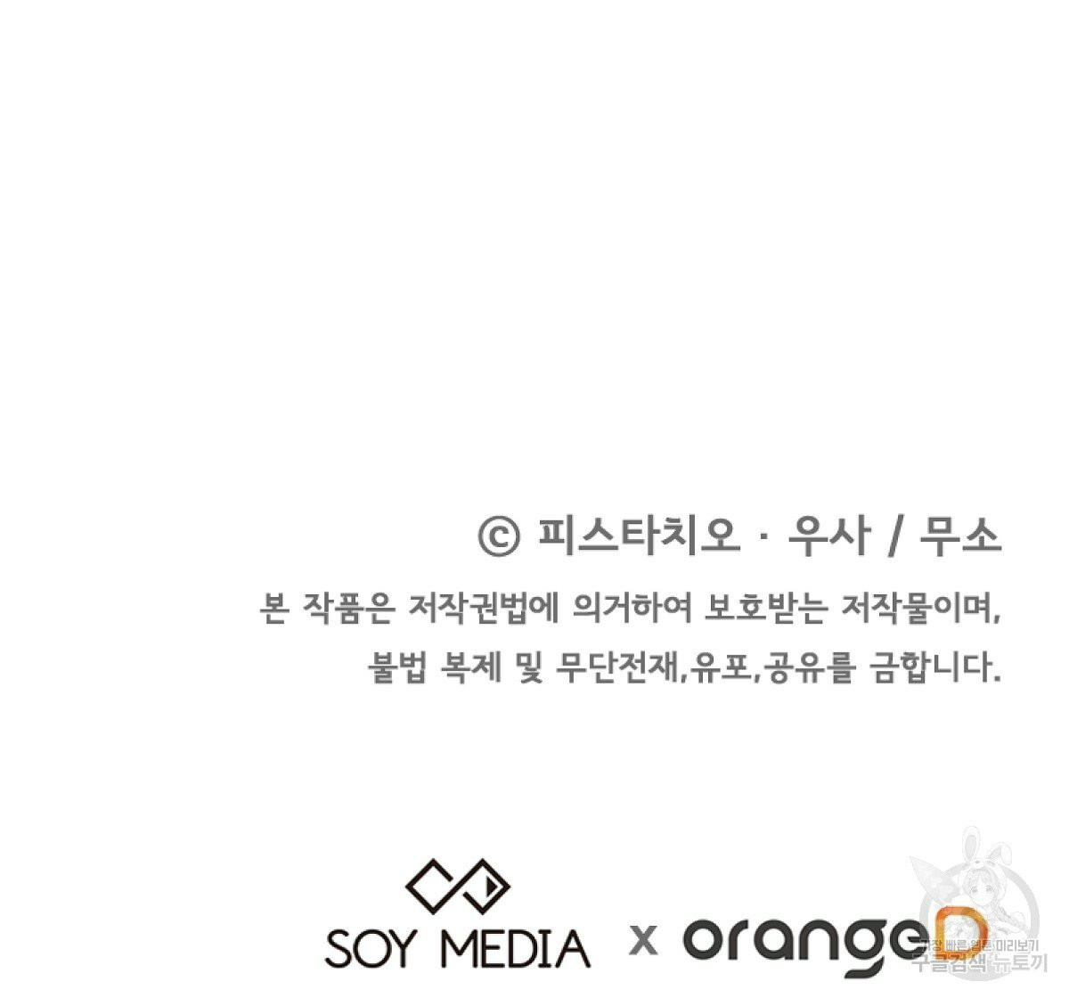 1632543981491cisxnh6j7e.jpeg