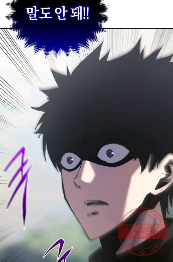 16325400941501aw2jxpoc3a.jpeg