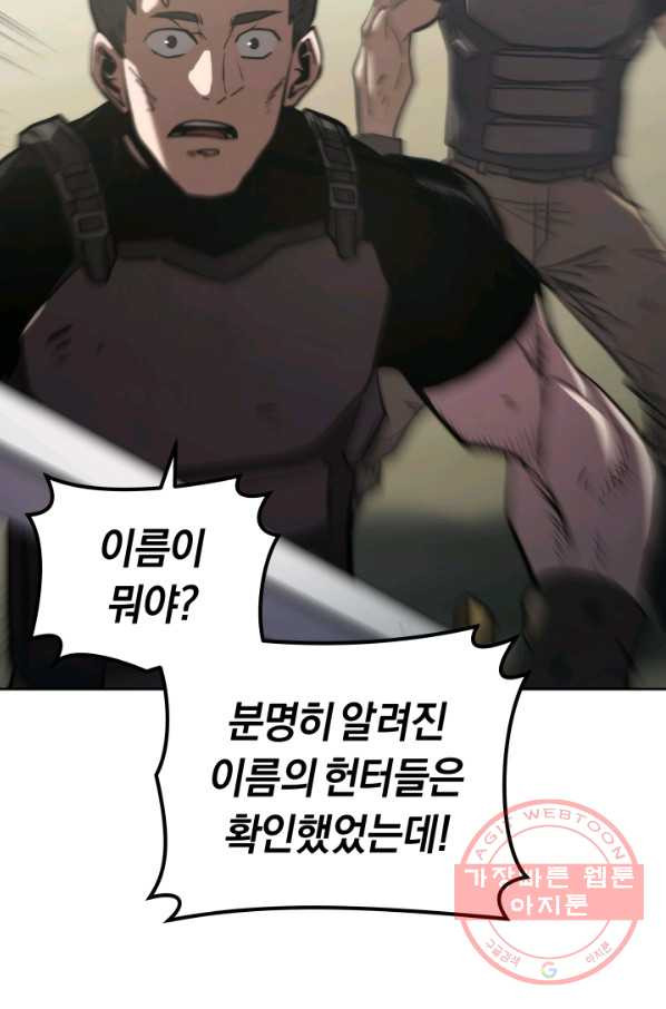 1632540099535bg89kdqa7t5.jpeg