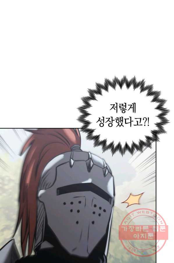 1632540099654kssbf24awrq.jpeg