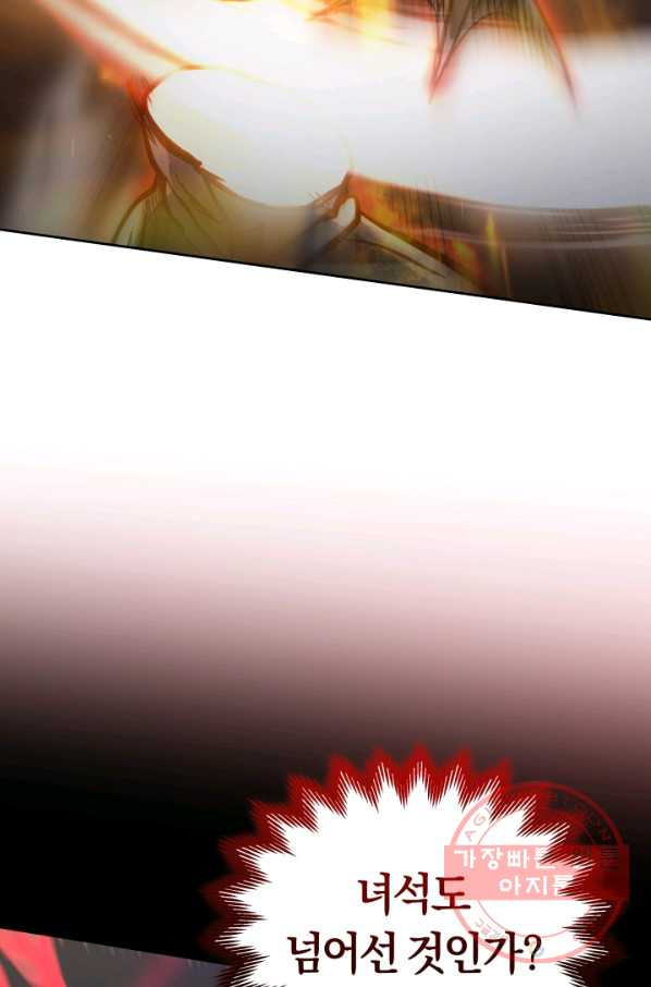 16325400999822rkjh11ngbx.jpeg