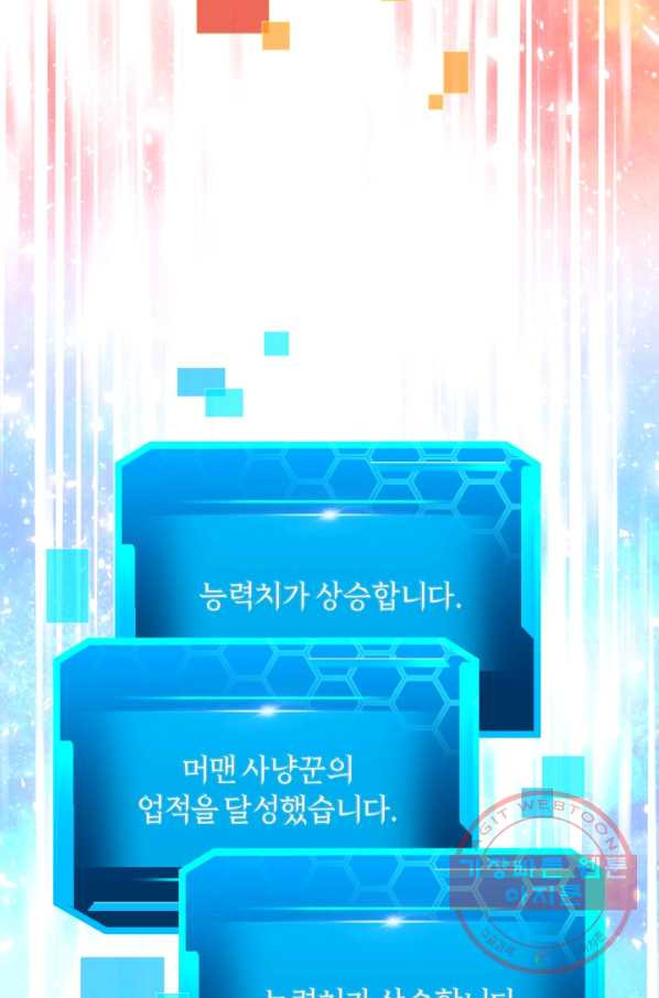 1632540100619o87kiraeyco.jpeg