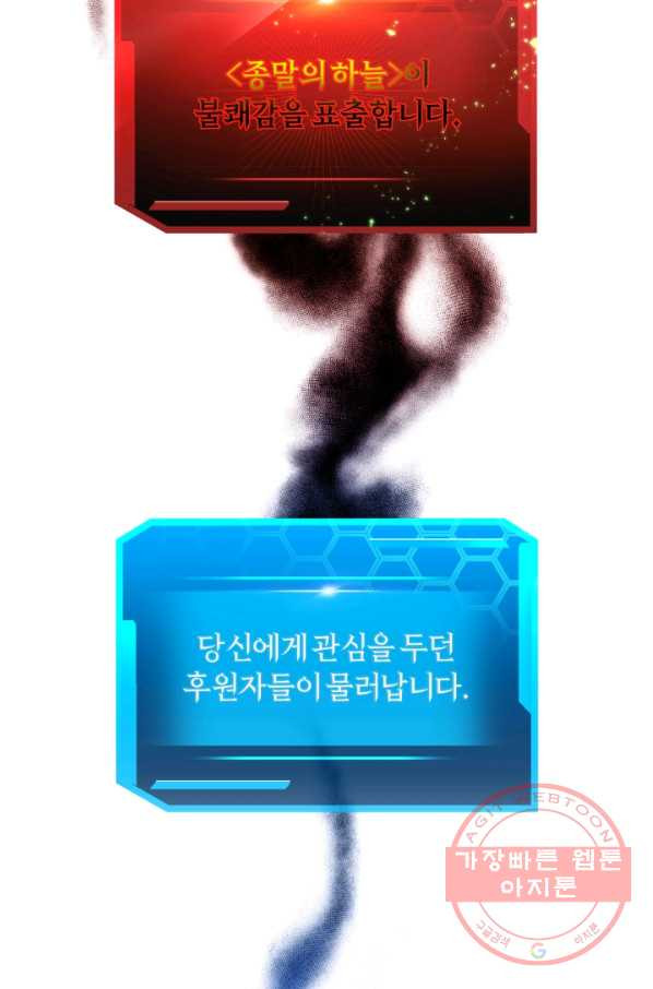 16325401014030z17hq0o2sc.jpeg