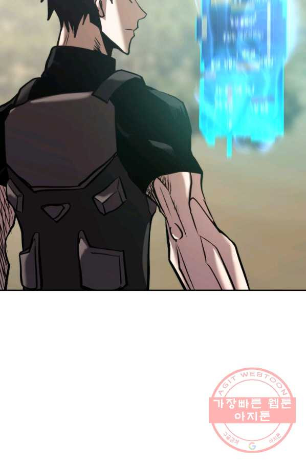 1632540103252keeywmcdf6p.jpeg
