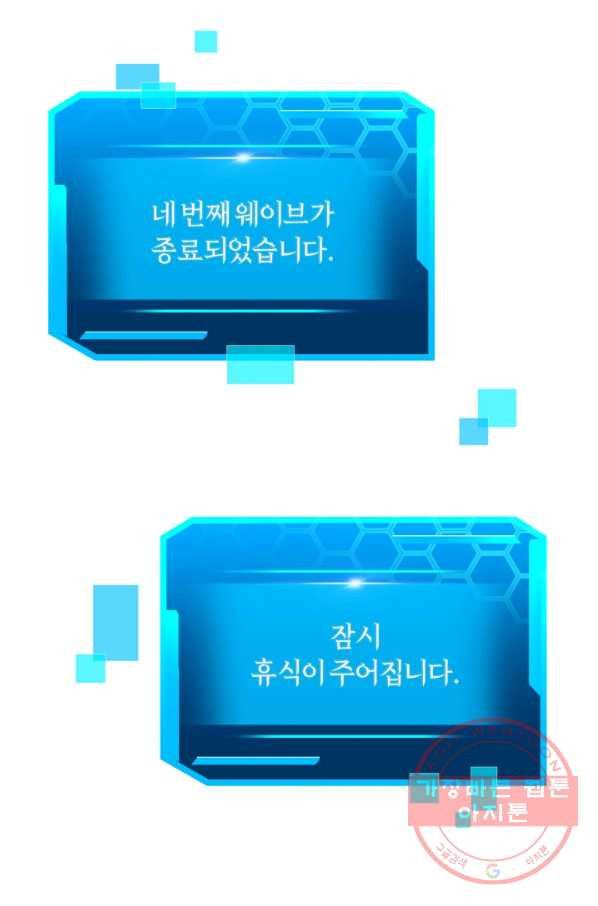 1632540104349pl6g0ps4tkq.jpeg