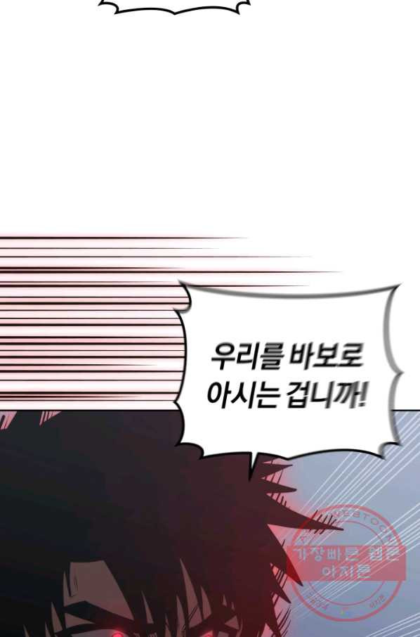 1632540105567uec862vnjyd.jpeg