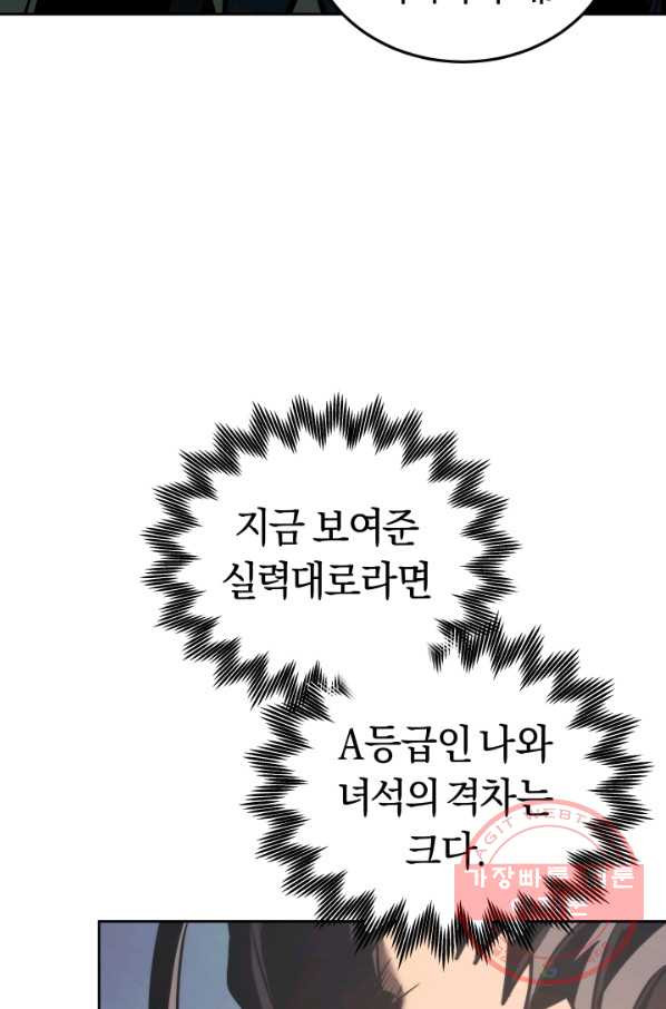 16325401074682j5601c9h2.jpeg
