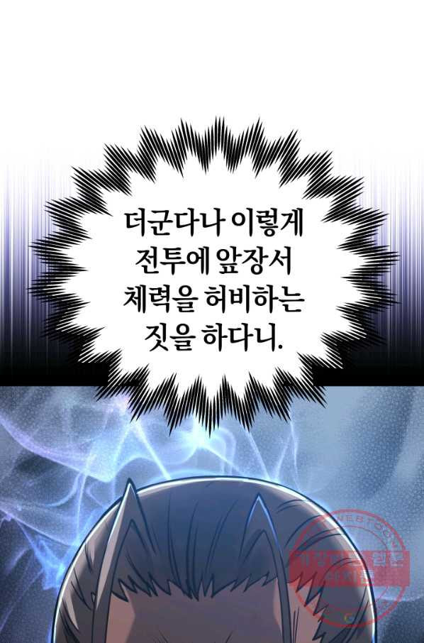 16325401076836nsqkzw4yct.jpeg