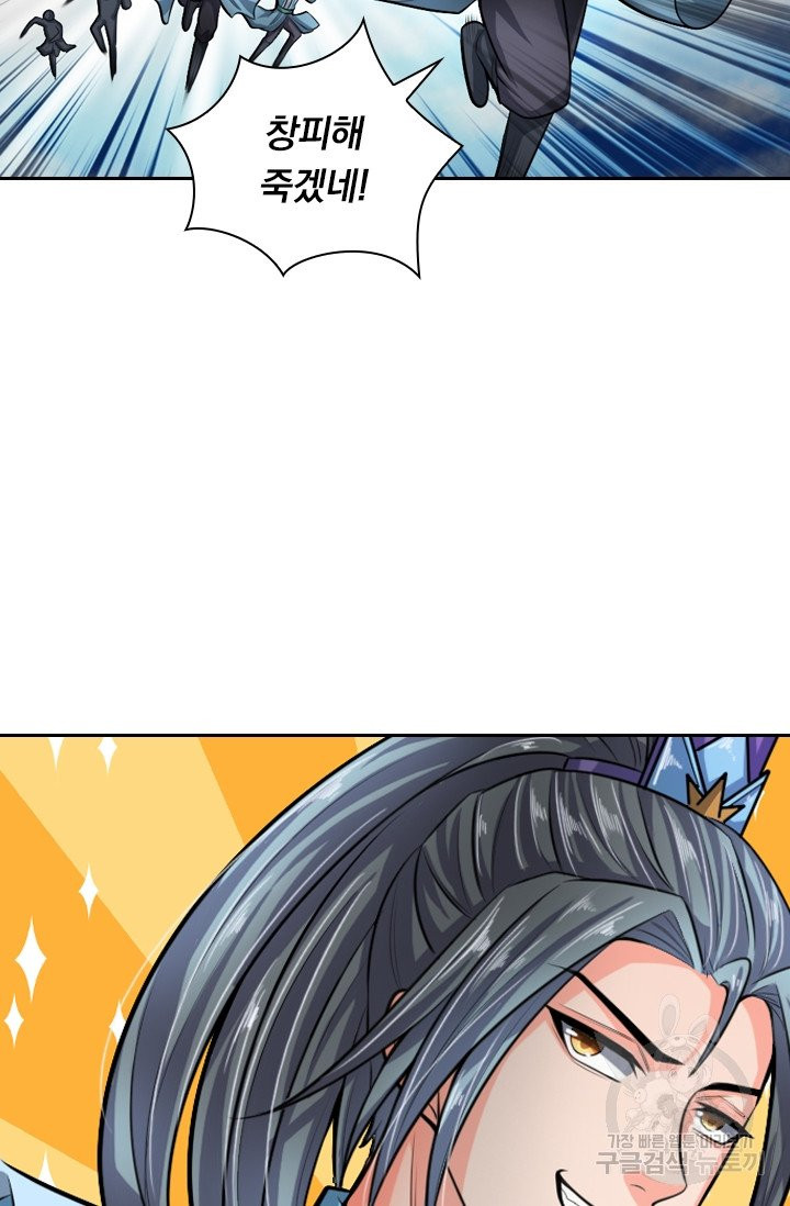 1632535619781hk5gnksze6.jpeg