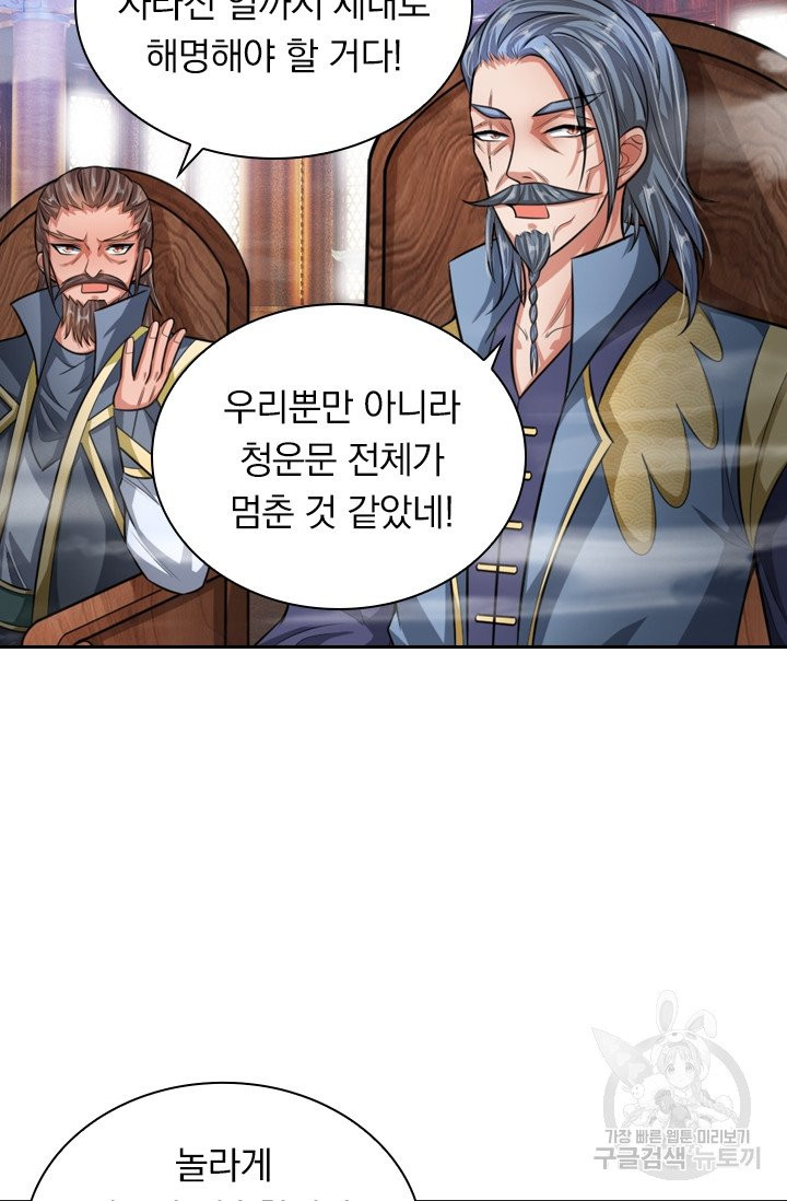 16325356201914ryveaoe7ks.jpeg