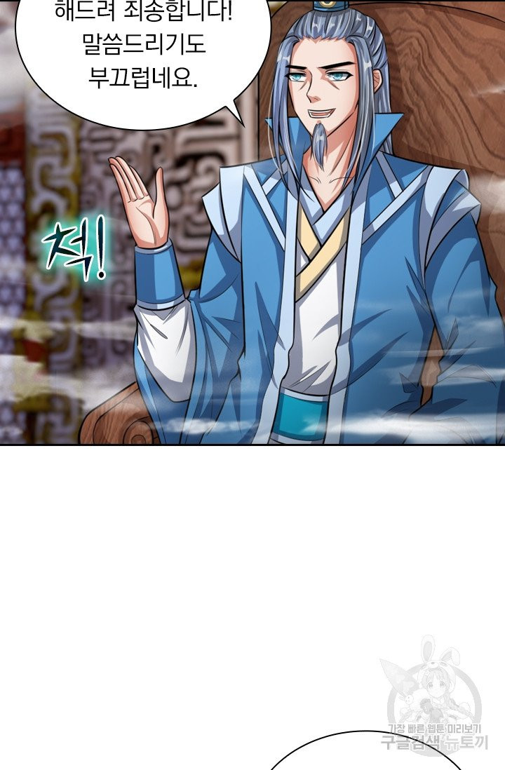 1632535620293x2d2ls2hu8d.jpeg
