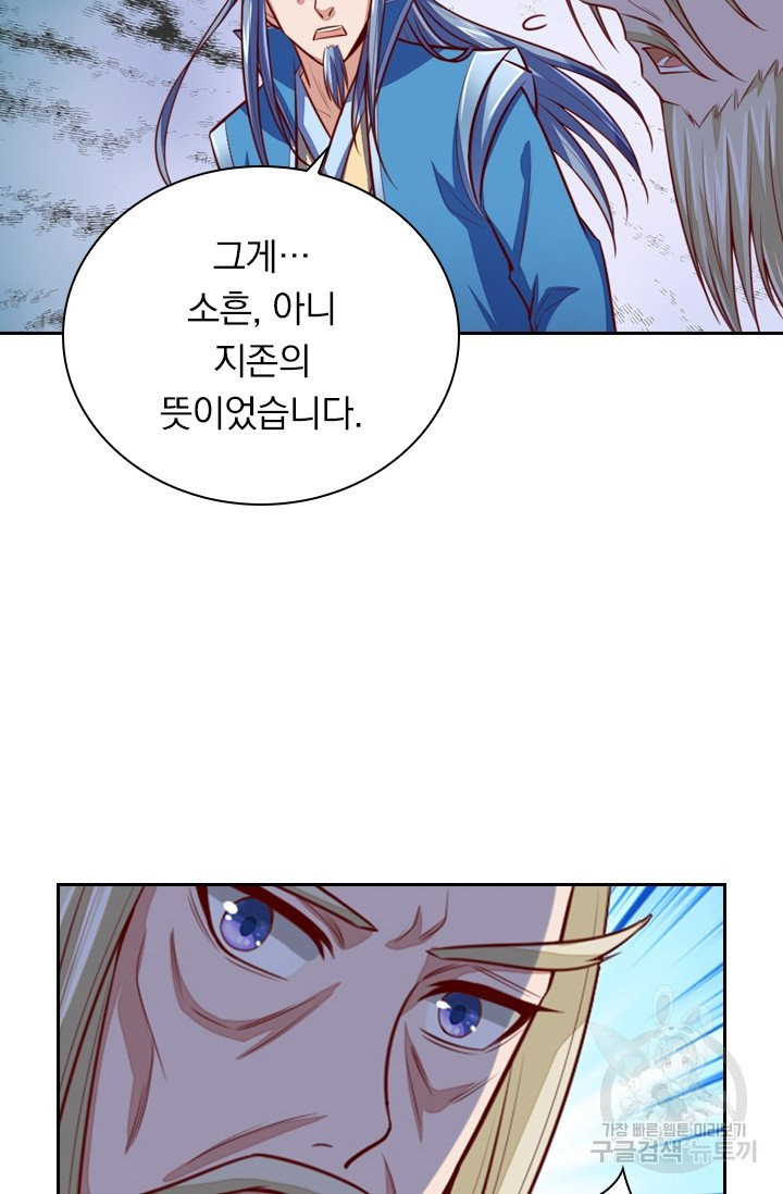 1632535628049eems4ntqxce.jpeg