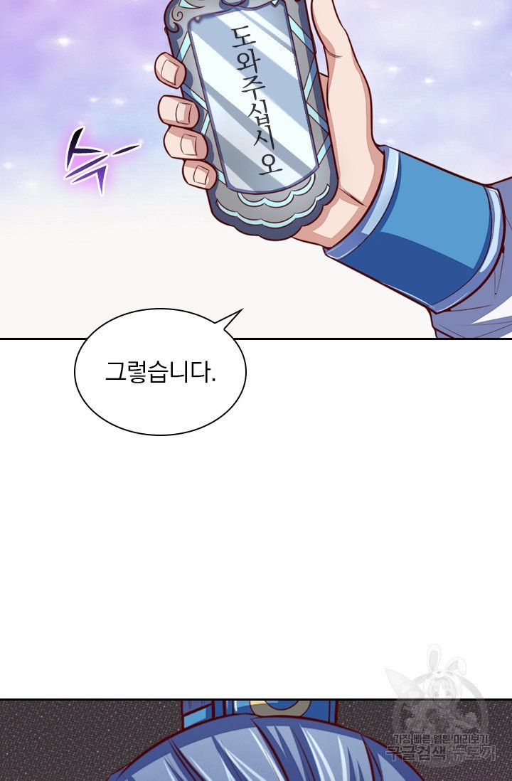 1632535628361is948qowb9.jpeg