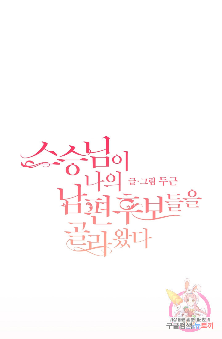 16325442058323xu54vkinpa.jpeg