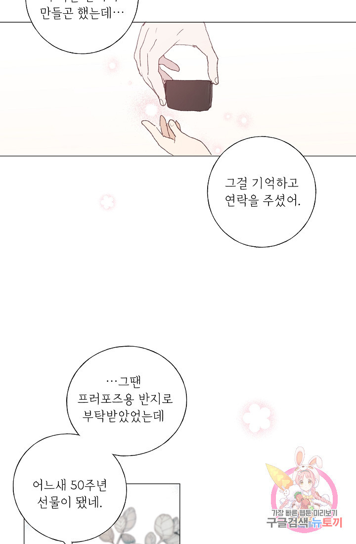 1632544206481g791z9iu28j.jpeg