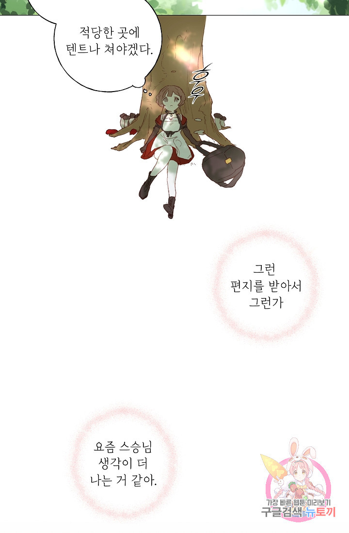 16325442103685vcyveu5c9u.jpeg
