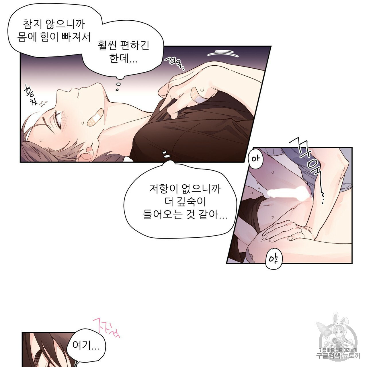 1632546339442a59mj43xfig.jpeg