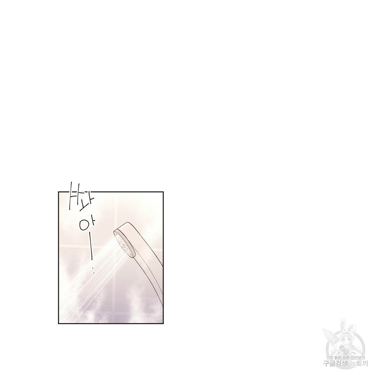 1632546881393y822vlx7r1i.jpeg