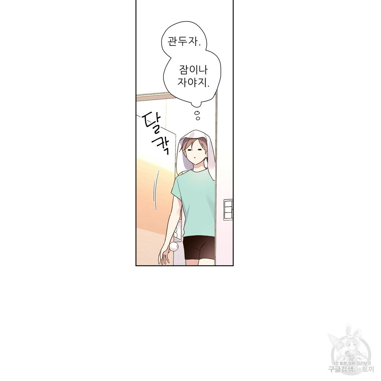 1632546882216tgfg5um5kj.jpeg