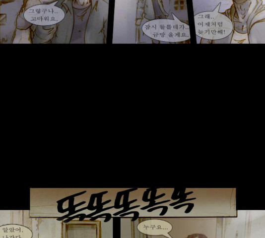 1632625961548ewxyewo0ctk.jpeg