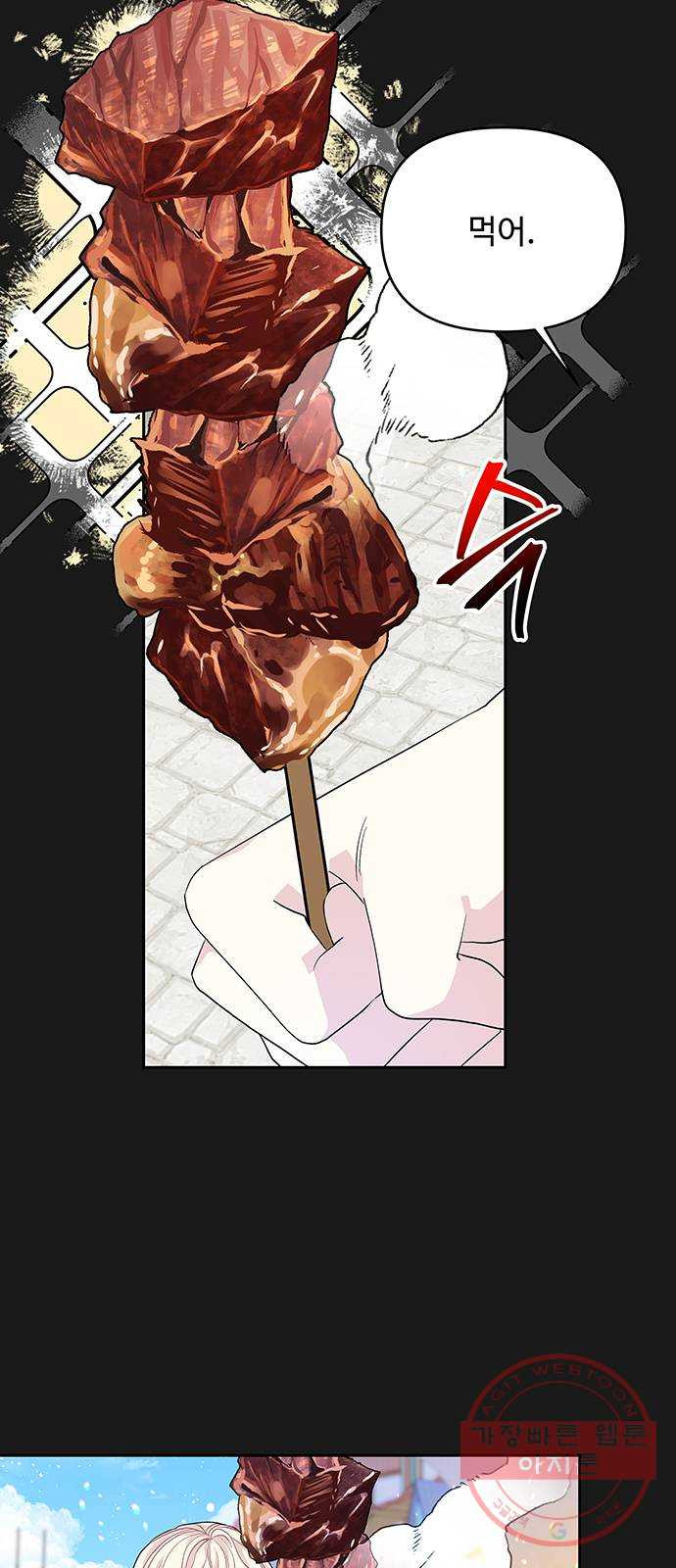 16326241801046771jdonbp7.jpeg