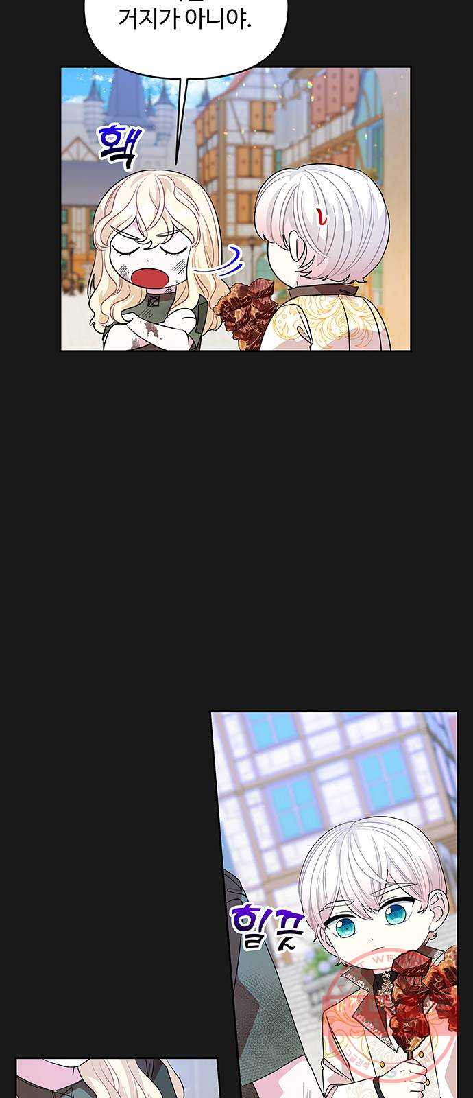 1632624180321b9fwbcwzz4w.jpeg